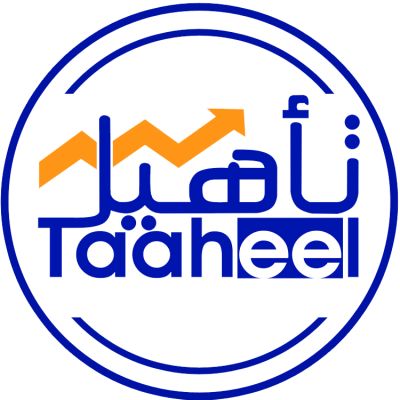 TAAHEEL